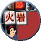 Shangai